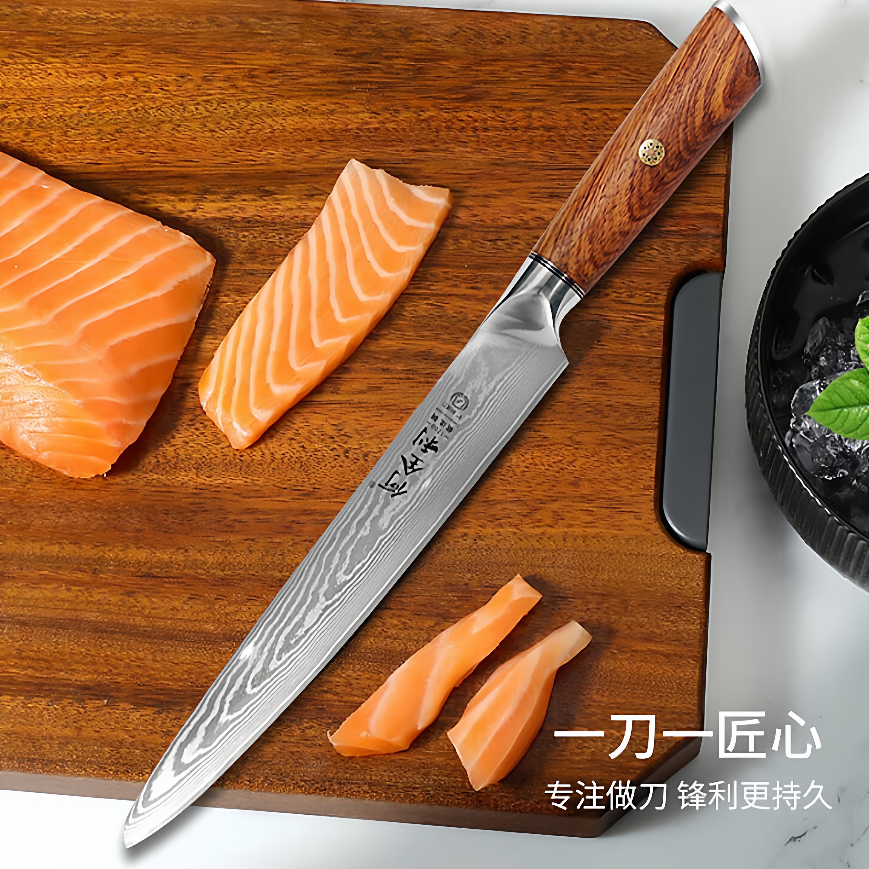 何全利双刃刺身刀大马士革VG10牛刀三文鱼专用寿司刀左右手鱼生刀 - 图1