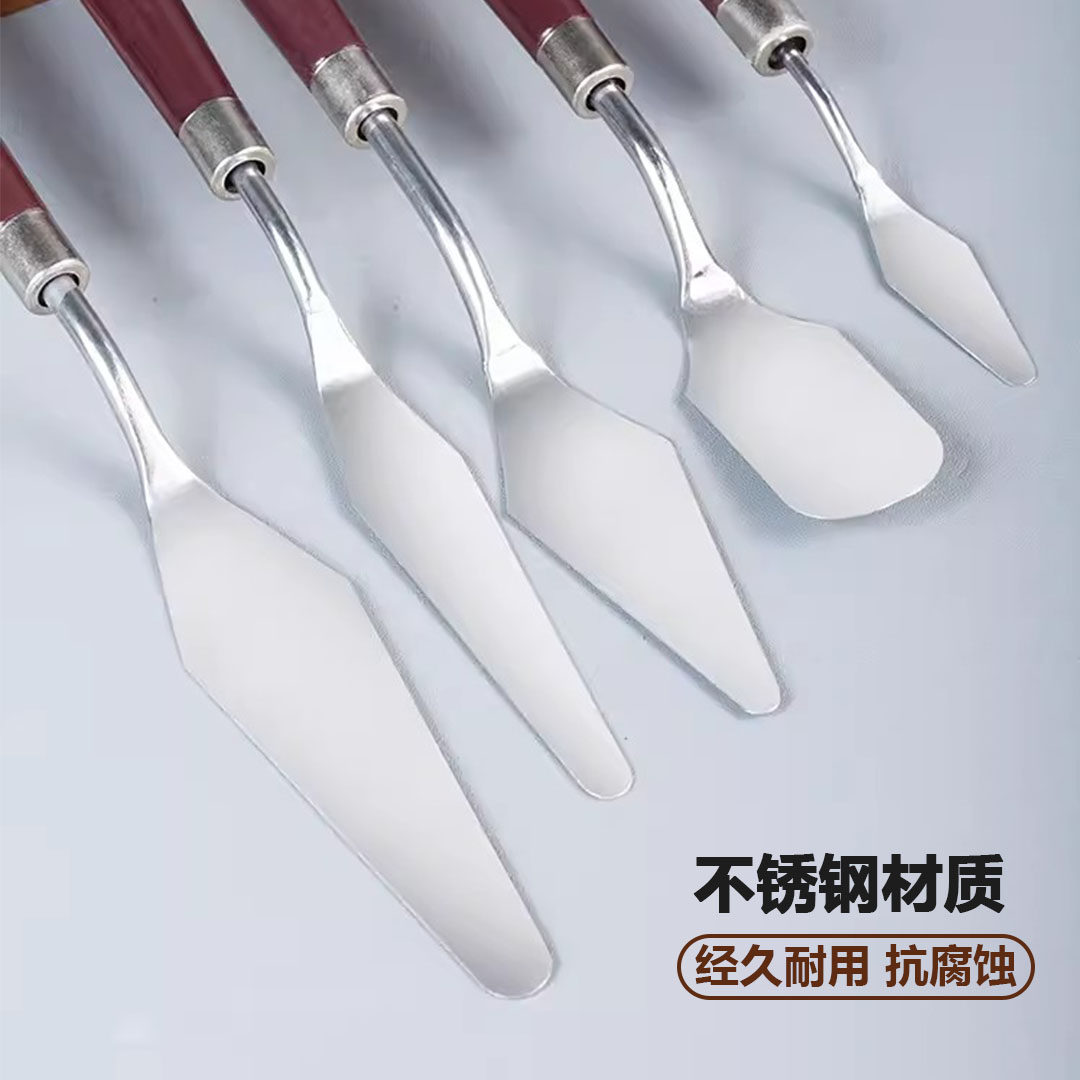 5件套不锈钢小刮刀奶油蛋糕铲刀裱花抹面抹平雕花抹刀画画烘焙用,淘宝优惠券,粉丝福利购,淘宝优惠卷