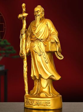 铜神医华陀神像摆件家居中医馆药店装饰品名医真人药王医圣铜像