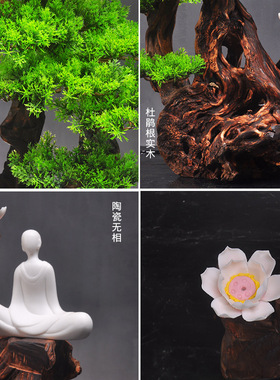 高仿真景观假松树桌面迎客松绿植物摆件客厅酒店玄关家居盆景装饰