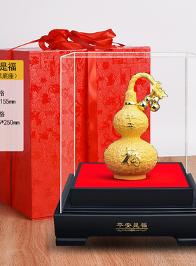 批发绒沙金摆件葫芦摆件百福临门家居办公室摆件公司开业活动礼品