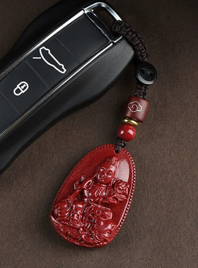 紫金砂朱砂八大守护神吊坠本命佛挂件男女款钥匙扣包包挂饰低含量