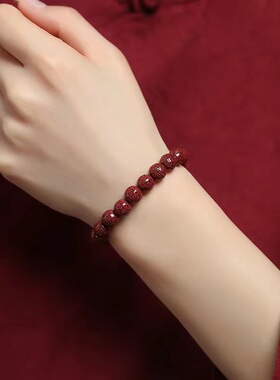 朱砂六字真言手串女本命佛平安男紫金砂六子桶珠款圆珠手链低含量