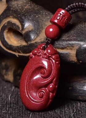 朱砂如意吊坠貔貅项链紫金砂本命年饰品男女同款挂件礼物货源批发