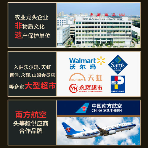 潮庭墨鱼丸手工纯鱼丸潮汕正宗汕头达濠手打无添加墨斗花枝墨鱼丸 - 图3