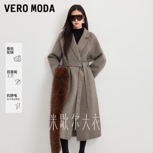 [米歇尔大衣]VeroModa毛呢外套女26秋冬含羊毛桑蚕丝双面呢抗静电