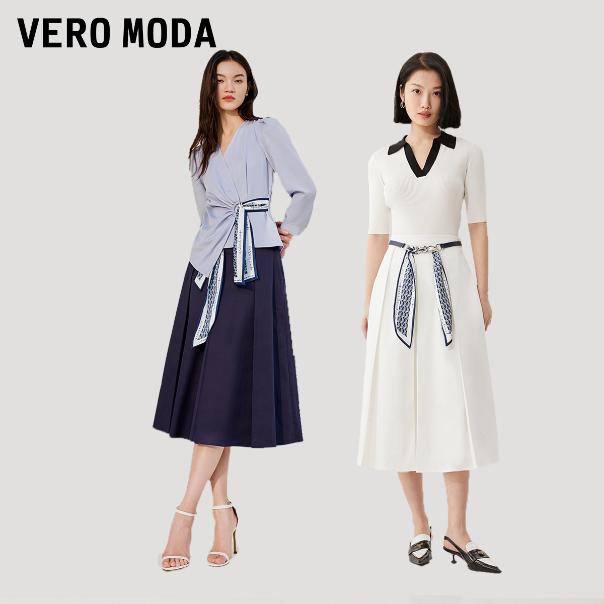 Vero Moda半身裙2023秋冬新款中腰百褶A摆通勤气质百搭