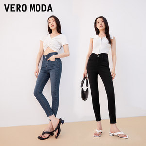 Vero Moda牛仔裤女2023秋季新款高腰九分V腰头小脚裤子显瘦