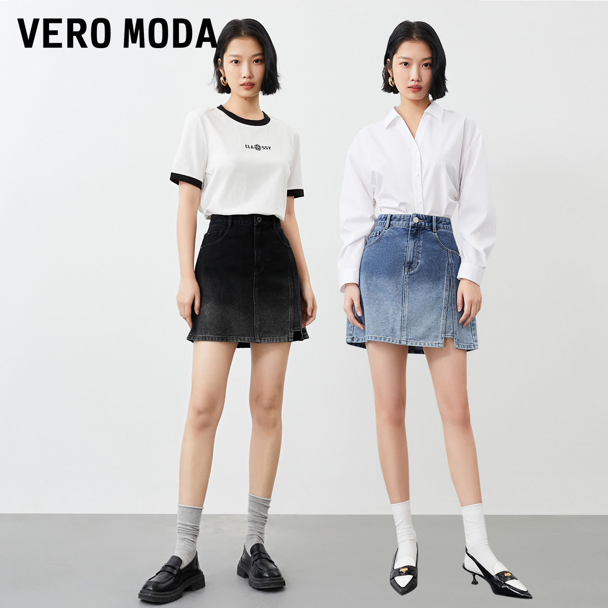 Vero Moda半身裙2023秋冬新款渐变开叉半裙牛仔裙短裙小个子女▲