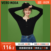 (exploits) Vero ModaT-shirt 2023 autumn winter new comfort commuter V collar Long sleeves Slim Blouse Women