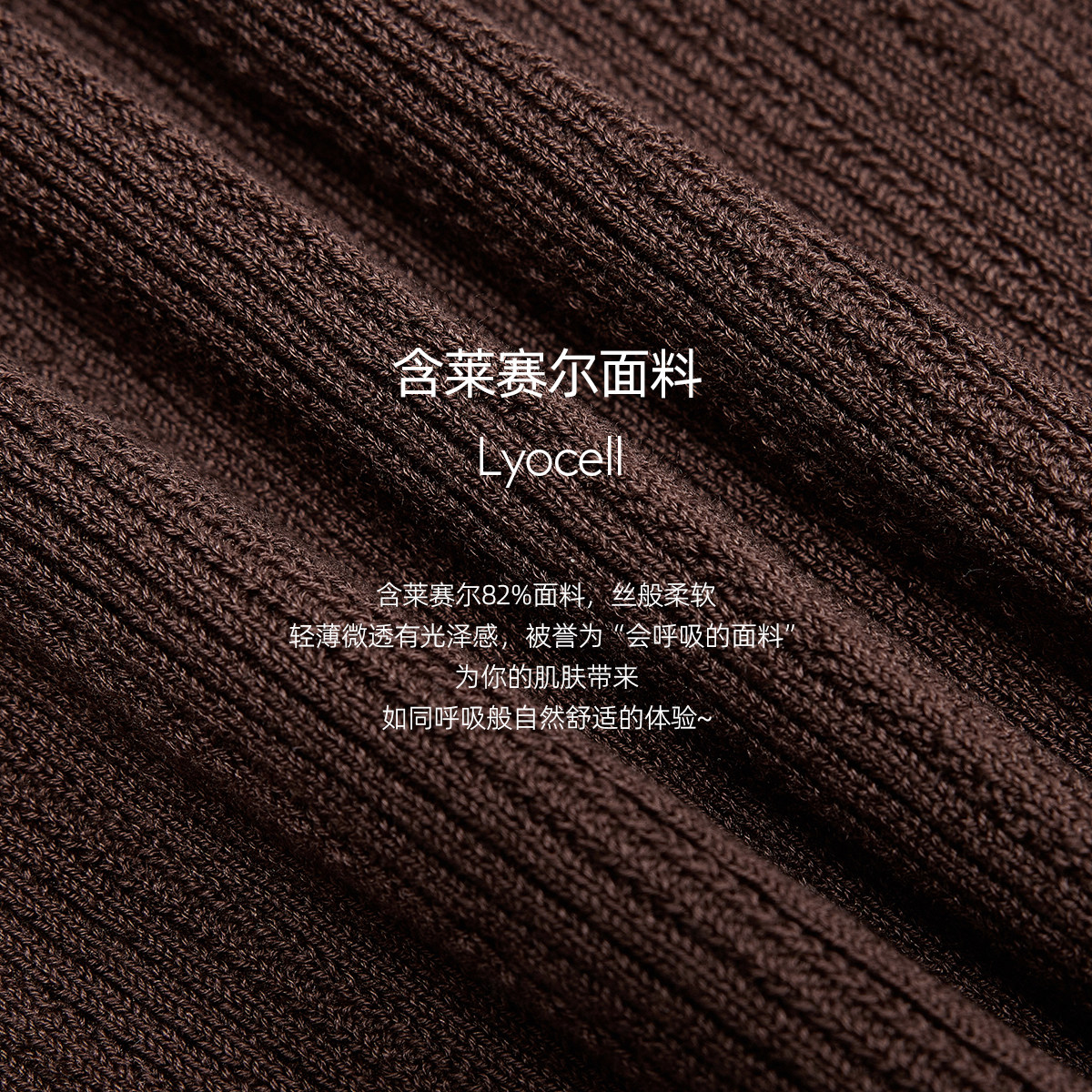 Vero Moda针织衫女2026春季新款含莱赛尔喇叭袖修身上衣优雅时髦,淘宝优惠券,粉丝福利购,淘宝优惠卷