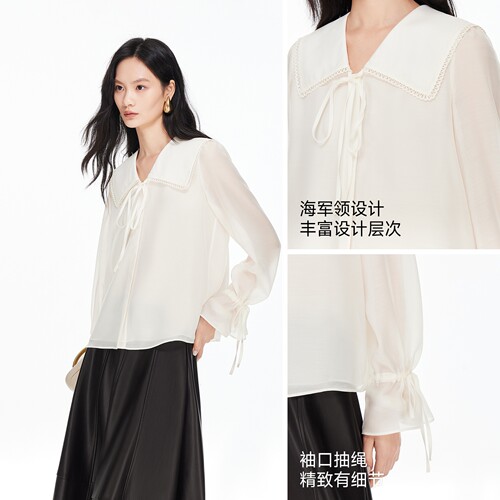 Vero Moda衬衫女2026春季新款海军领刺绣网纱抽绳上衣休闲百搭 - 图2