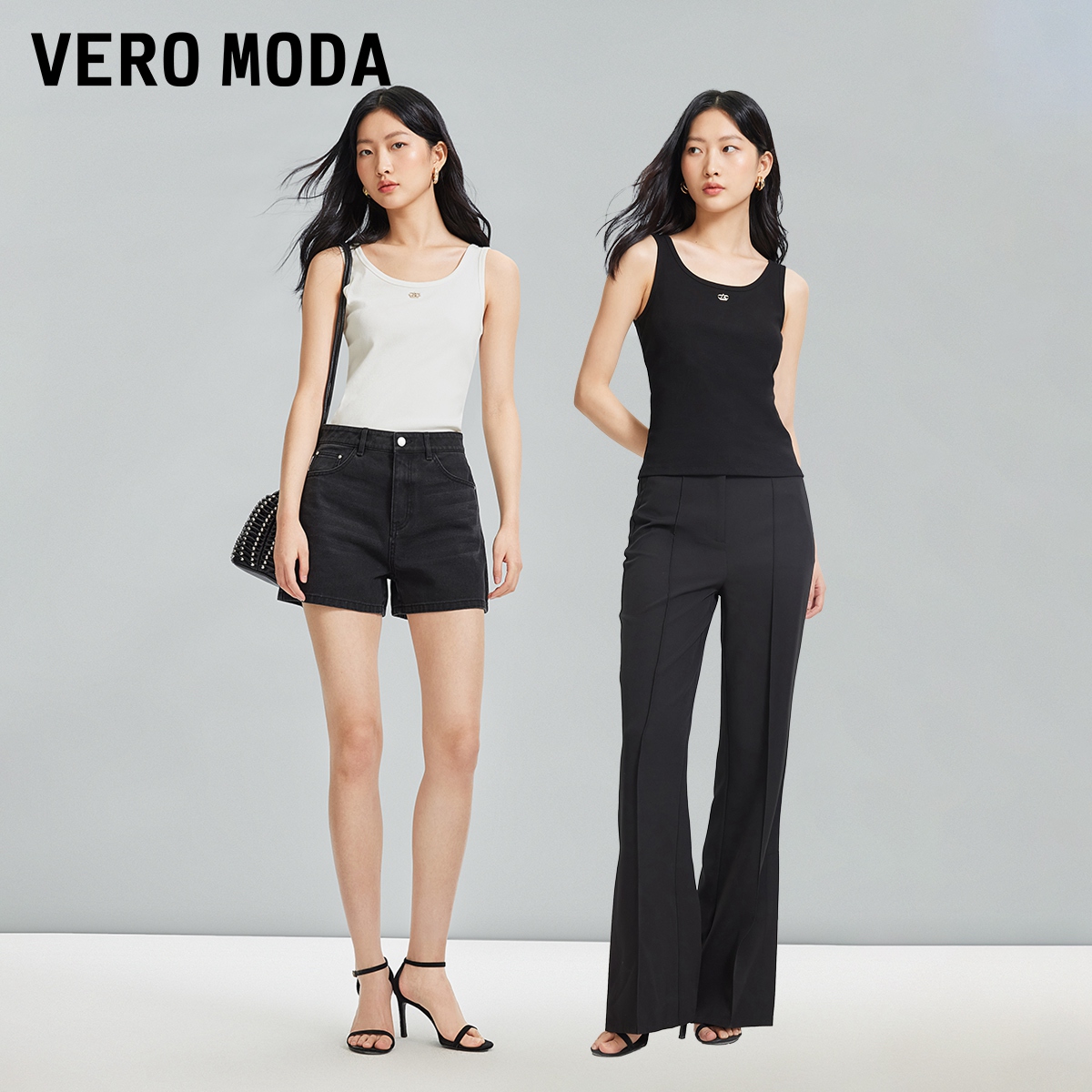 Vero Moda背心女2024春夏新款圆领修身简约黑白百搭内搭甜辣上衣