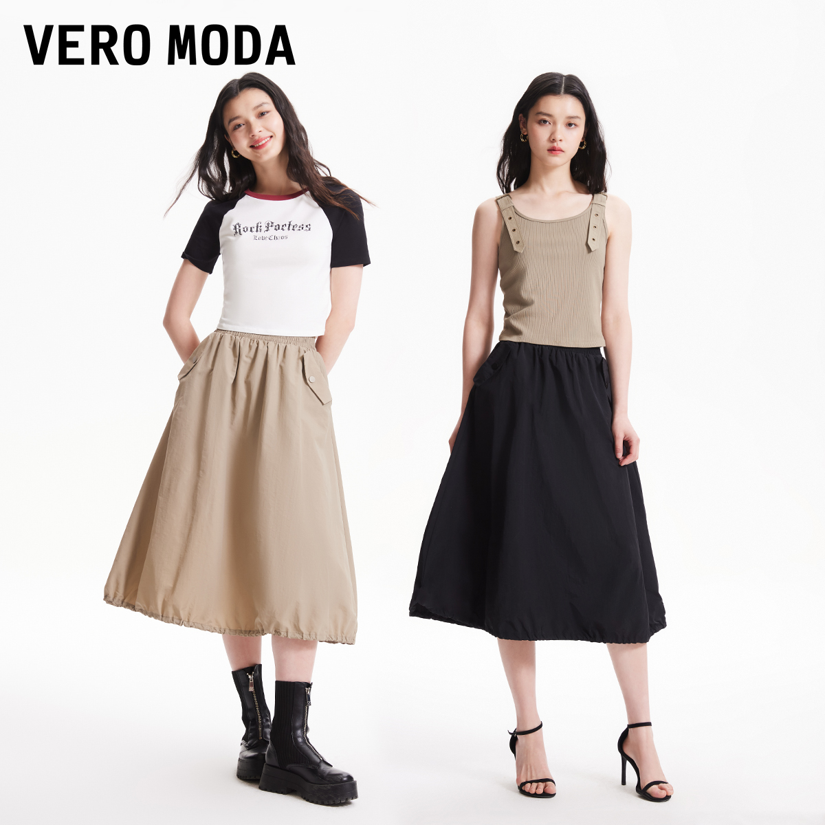 Vero Moda半裙2024春夏新款休闲舒适工装伞裙高腰中长女 - 图0