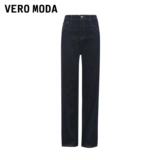 Vero moda, летние джинсы, хлопковые модные штаны, свободный прямой крой, высокая талия
