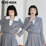 Vero moda, осенний короткий цветной пиджак классического кроя, костюм, мини-юбка, комплект, коллекция 2021, премиум класс
