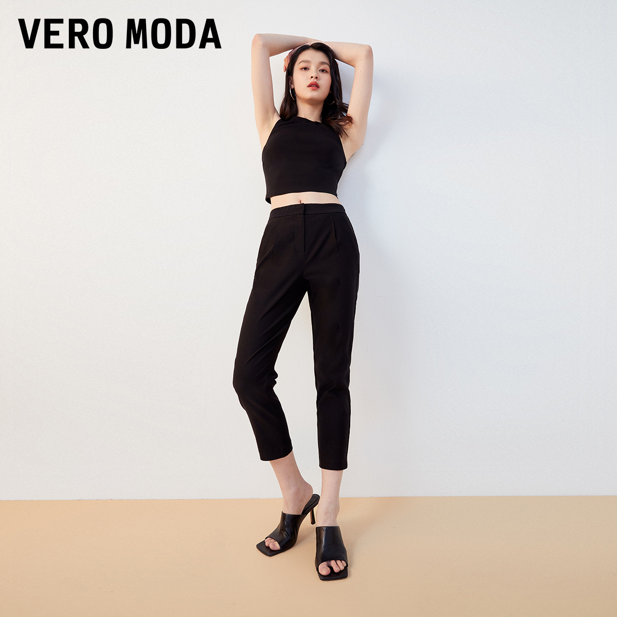 Vero Moda休闲裤2023秋冬新款萝卜裤七分微弹简约黑色西裤通勤女