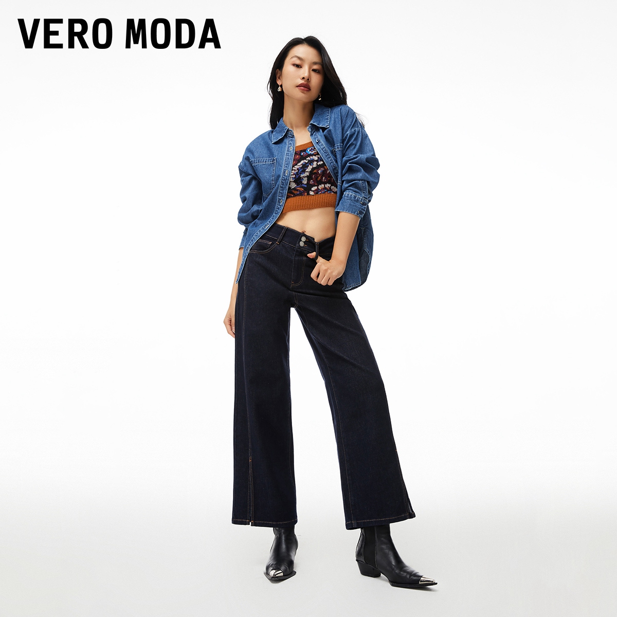 绫致Vero Moda牛仔裤女2024春夏复古时尚高腰显瘦微喇九分裤