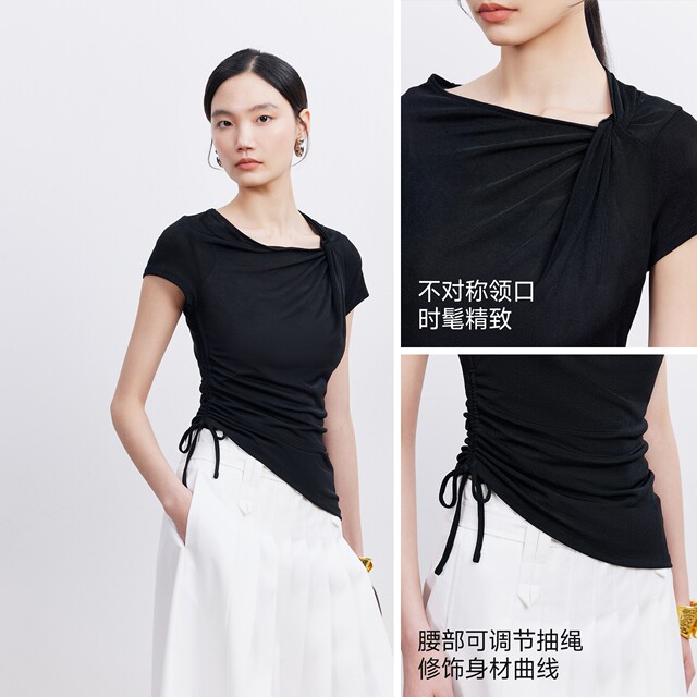 VeroModa ເສື້ອຍືດ drawstring ທີ່ສາມາດປັບໄດ້