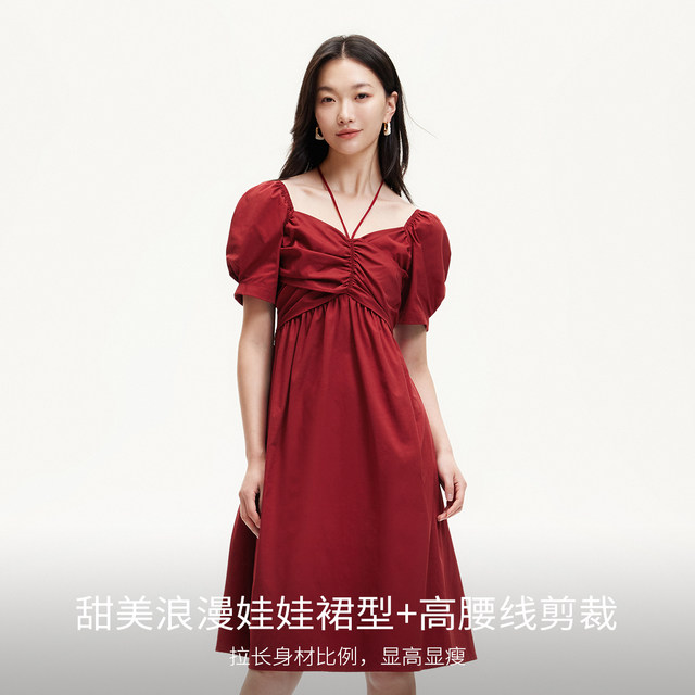 VeroModa doll dress dress