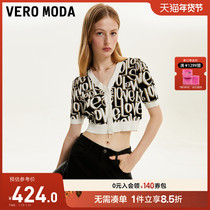 Vero Moda Stitch Weaver 2023 Autumn Winter New Collision Color Letter V Collar Short Sleeve Blouse Cardiovert