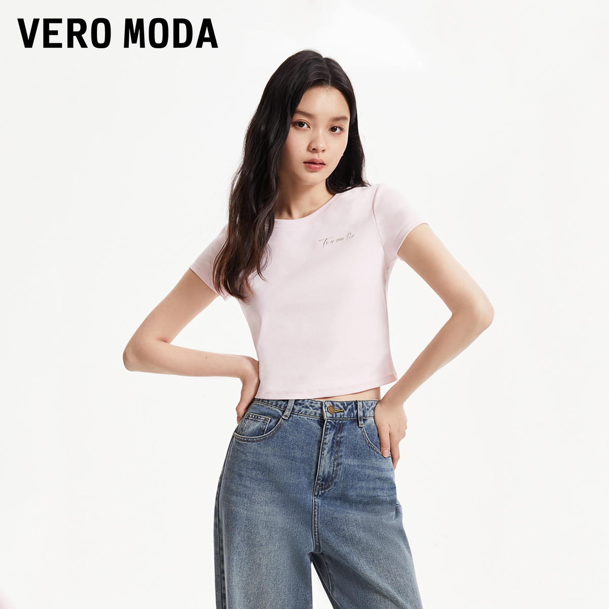 Vero ModaT恤女2024春夏新款基础圆领修身浪漫字母刺绣正肩T恤