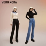 Vero moda, джинсы, осенние удерживающие тепло черные штаны, свободный прямой крой