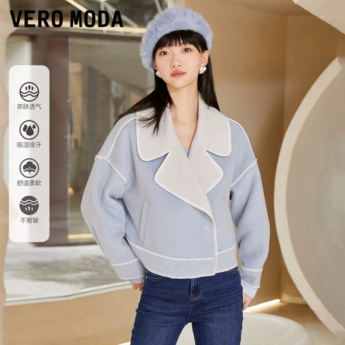 Vero moda, демисезонное элегантное шерстяное шерстяное пальто