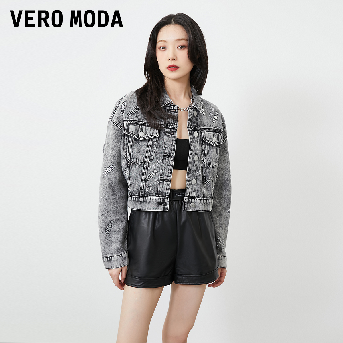 Vero Moda牛仔夹克2023秋冬新款街头风珠片水钻外套女▲