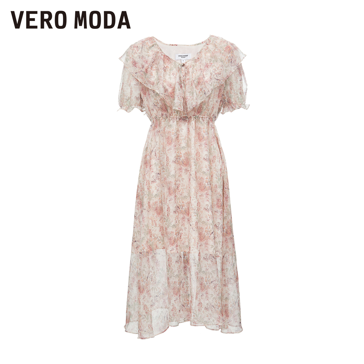 VeroModa连衣裙2023春夏新款花卉中长款v领