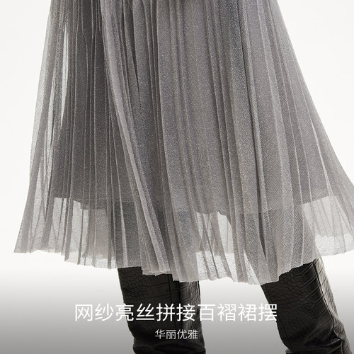 Vero Moda连衣裙冬季女套装含山羊绒针织拼接32547D019 - 图2