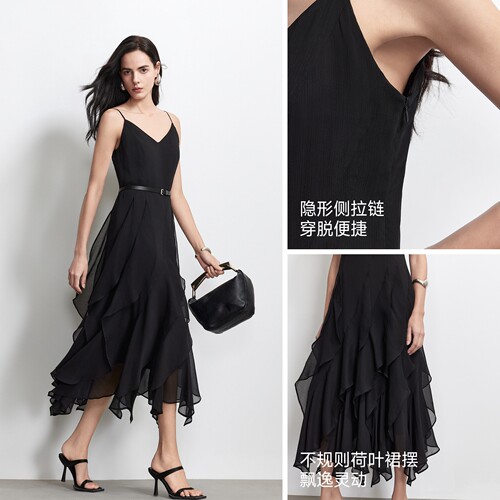 Vero Moda连衣裙2026夏秋新款可调节肩带摆收腰中长裙32627B032 - 图2