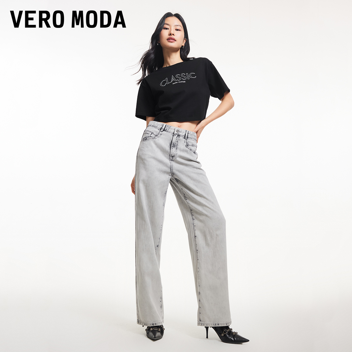 Vero Moda牛仔裤女2024春夏新款宽松高腰水洗阔腿裤休闲潮流 - 图0