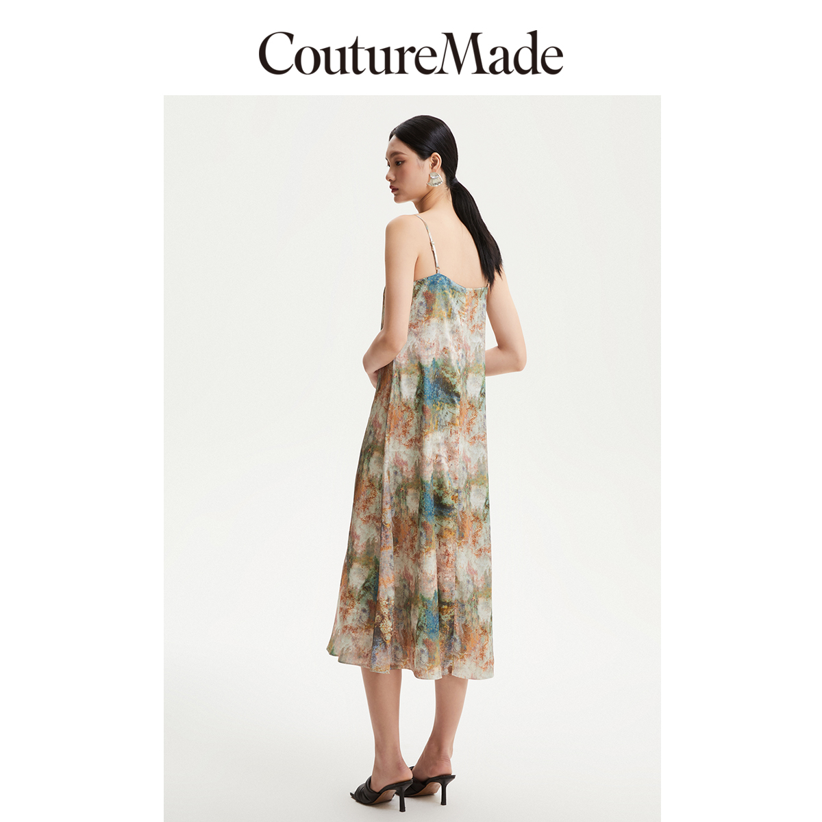 Couture Made连衣裙2023秋冬新款印花A字中长裙吊带简约度假优雅