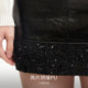 Vero Moda skirt 2025 spring new style small fragrant stitching sequined short skirt leather skirt 325111007