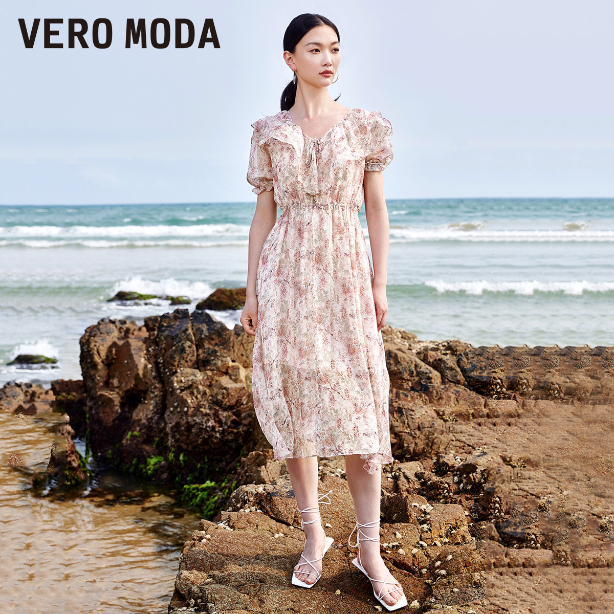 VeroModa连衣裙2023春夏新款花卉中长款v领