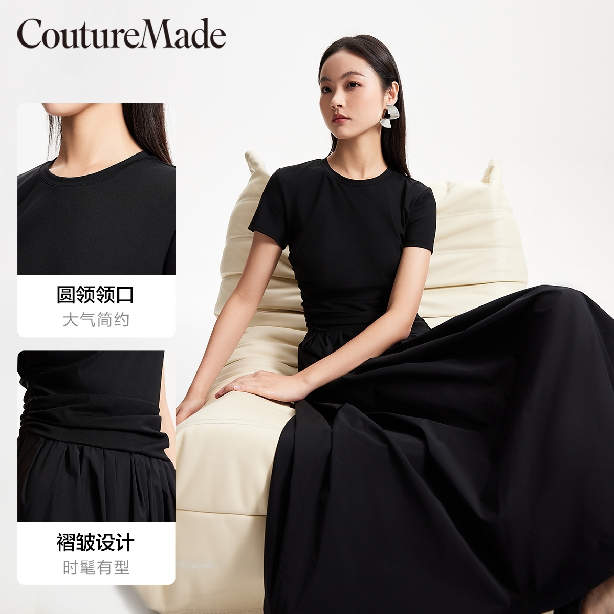 绫致Couture Made连衣裙2024春夏新款圆领短袖褶皱长裙时尚通勤 - 图2