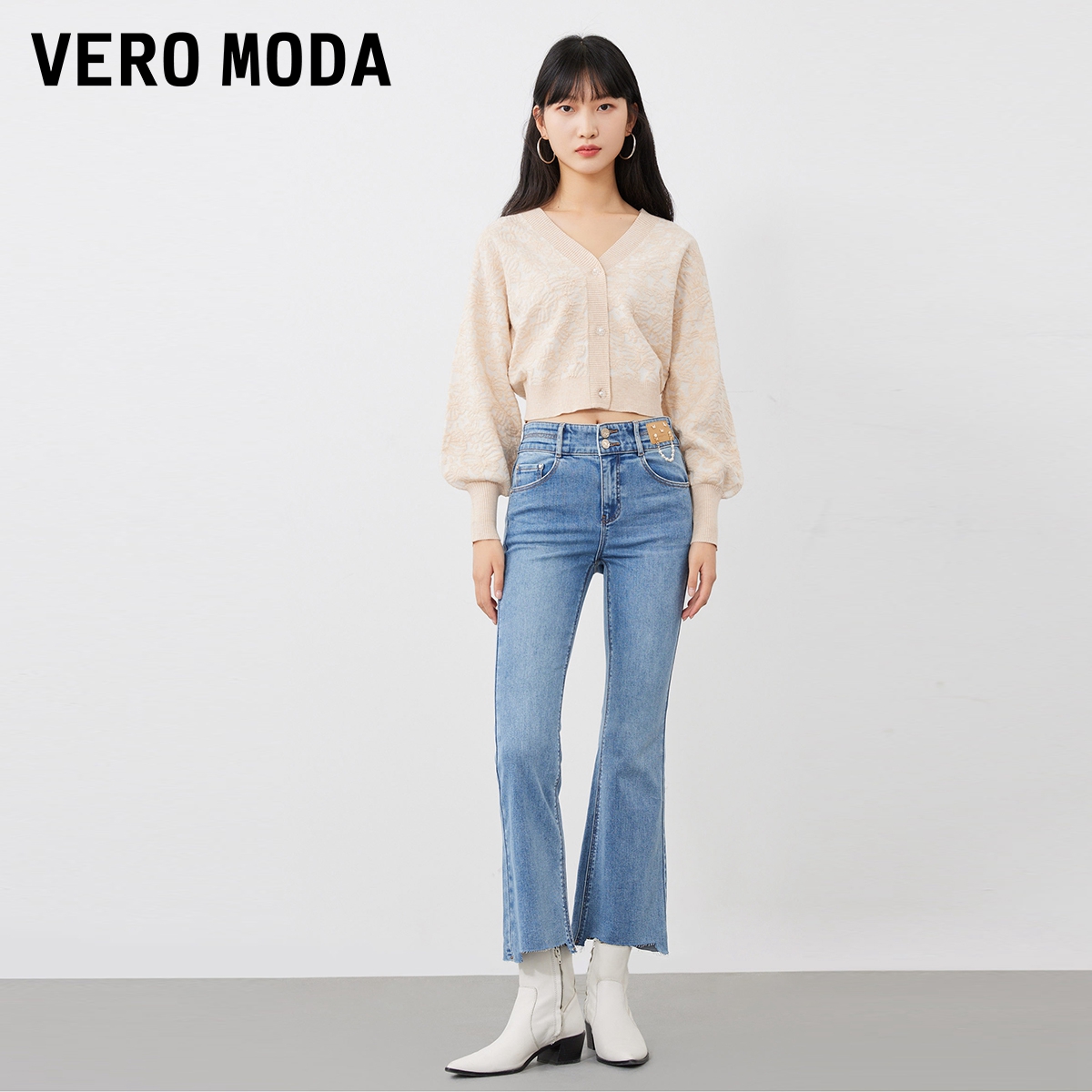 Vero Moda牛仔裤女2023新款休闲百搭微喇高腰显瘦九分裤子小个子