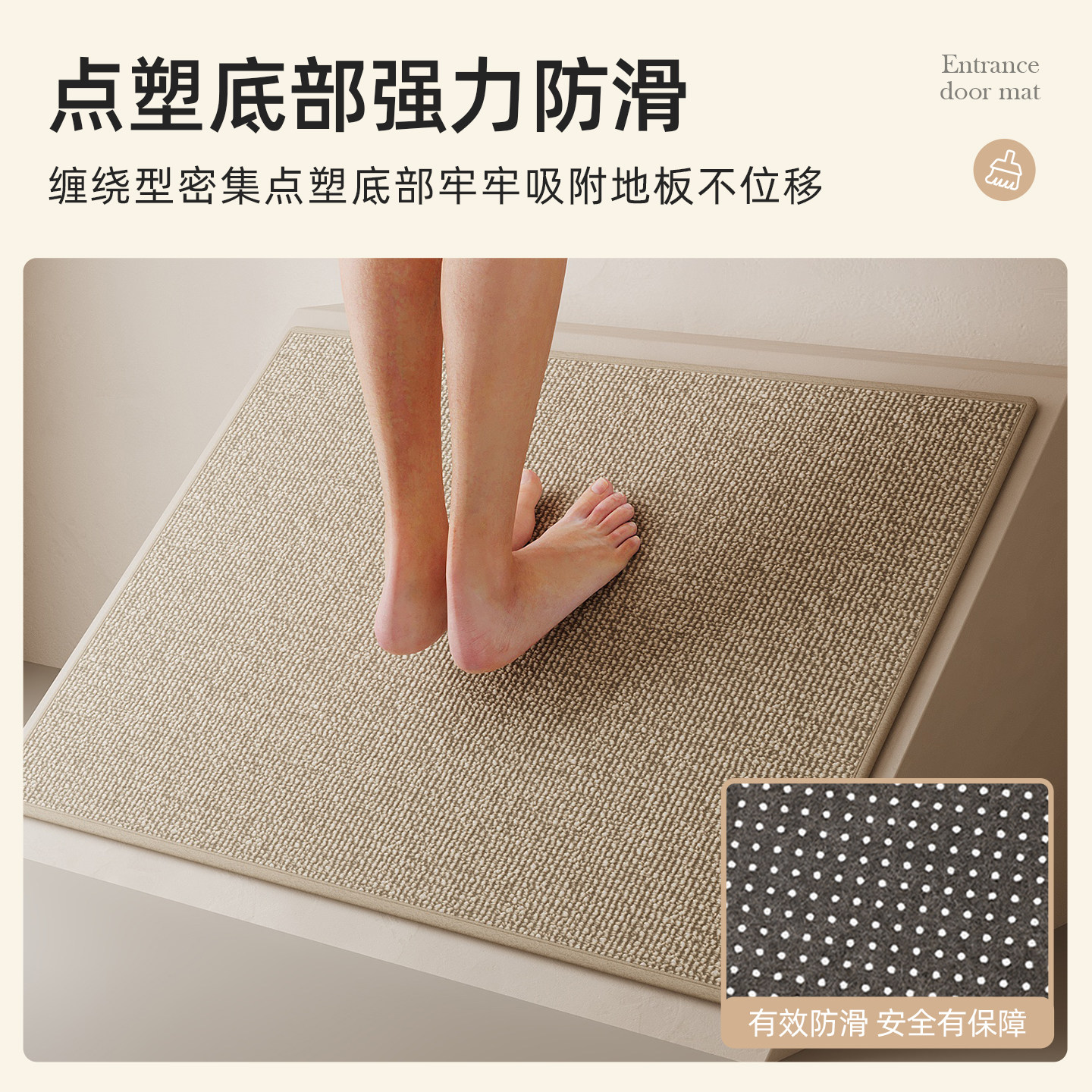 入户门地垫轻奢高级感简约地毯门垫进门门口防滑家用玄关脚垫耐脏,淘宝优惠券,粉丝福利购,淘宝优惠卷