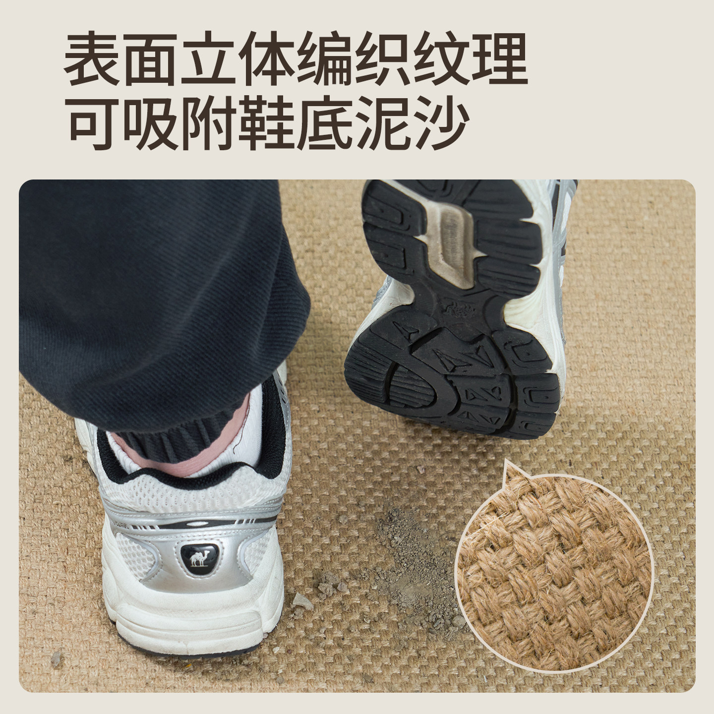 Jute entry door floor mat, light luxury, high-end carpet, non-slip, wear-resistant, household entrance door, entrance hall, stain-resistant floor mat