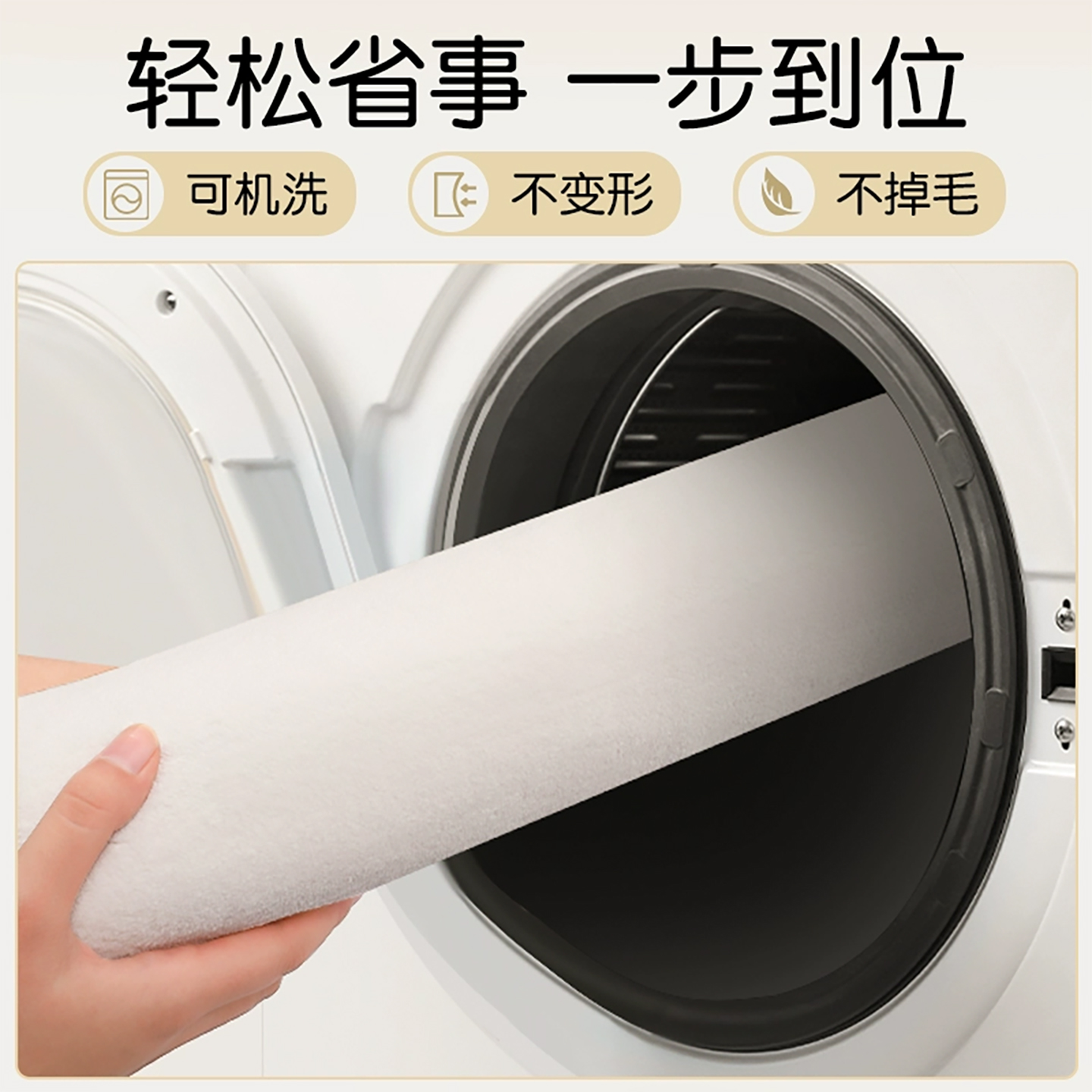 坐垫加绒保暖2025新款羊绒电脑透气新款屁垫垫凳子垫子办公室椅垫