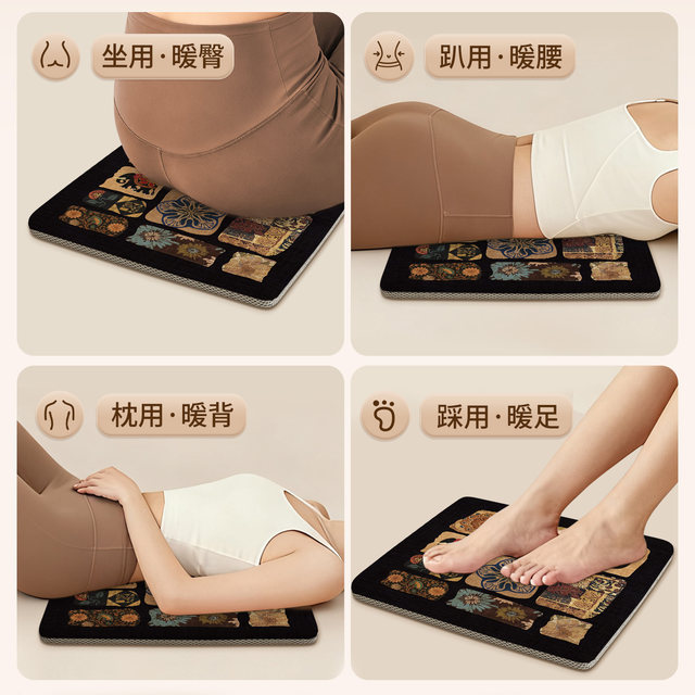 Moxibustion Cushion ເຄື່ອງເຮັດຄວາມຮ້ອນໄຟຟ້າ Chen Mugwort Mugwort Hot Compress Pack Office ຜ້າຫົ່ມຄວາມຮ້ອນ Mugwort Hip Butt Seat Cushion