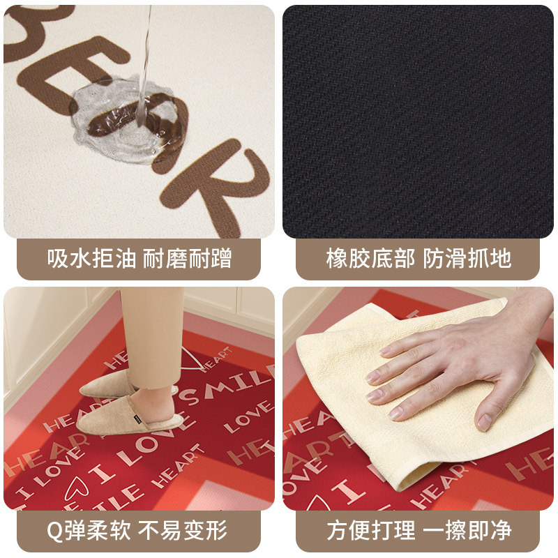 红色L形厨房地垫吸水防滑防油可擦免洗脚垫子新年过年硅藻泥拐角,淘宝优惠券,粉丝福利购,淘宝优惠卷