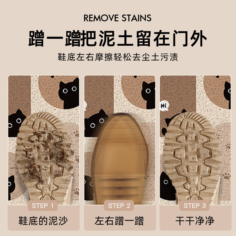 轻奢入户地垫进门丝圈PVC脚垫防滑耐脏高级感门垫门外可剪裁地毯,淘宝优惠券,粉丝福利购,淘宝优惠卷