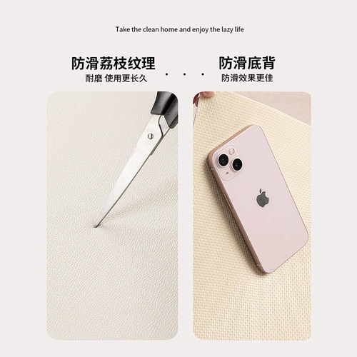 法式入户门地垫小香风门垫可擦洗耐脏防滑脚垫家用玄关进门口地毯 - 图2