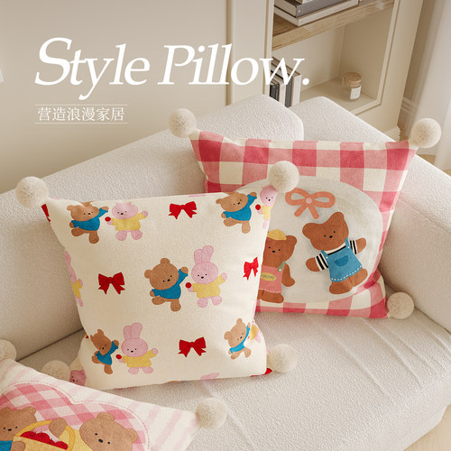 奶油风少女轻奢抱枕套含芯氛围感客厅沙发靠背垫装饰枕床头靠枕垫 - 图1