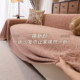 ຜ້າຄຸມ sofa Embossed ເຕັມປົກຫຸ້ມສໍາລັບທຸກລະດູການ 2025 ໃຫມ່ sofa cushion high-end ກວມເອົາເຕັມປົກຕ້ານການ slip