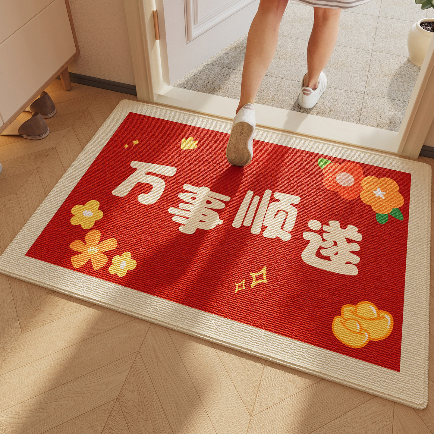 新年入户门口地垫入户门垫耐脏免洗玄关地毯防滑蹭土家用进门脚垫,淘宝优惠券,粉丝福利购,淘宝优惠卷
