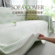 Summer cool ice silk sofa cover cloth 2026 new full cover high-end sofa cushion cover anti-slip