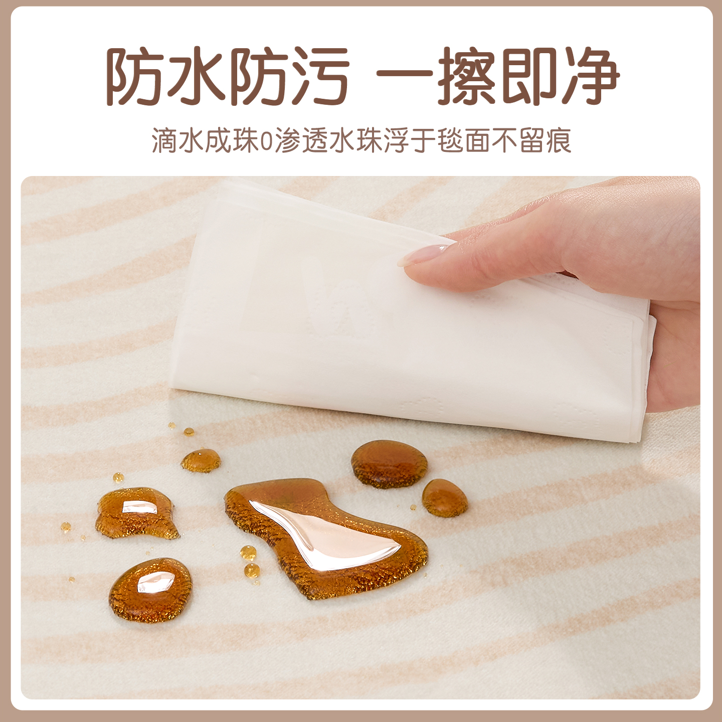 卡通沙发坐垫椅垫保暖毛绒防滑真皮沙发盖布巾轻奢高级感屁垫坐垫